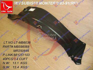 POTKRILO PLASTICNO za Mitsubishi Pajero od 1983. do 1992. god.