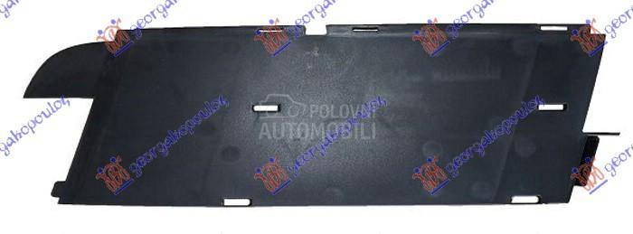 POKLOPAC LAJSNE RESETKE PREDNJ