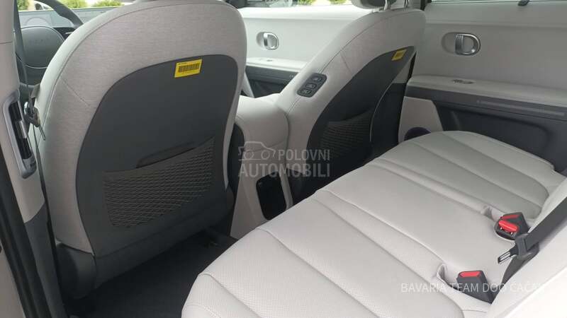 Hyundai Ioniq 5 Electric ULTIMATE