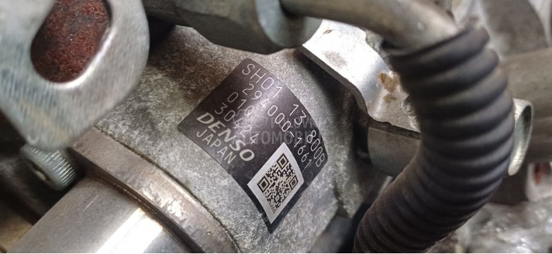 PUMPA VISOKOG PRITISKA