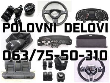 Tapacir vrata za Renault Clio, Kangoo, Megane ... od 2003. do 2014. god.