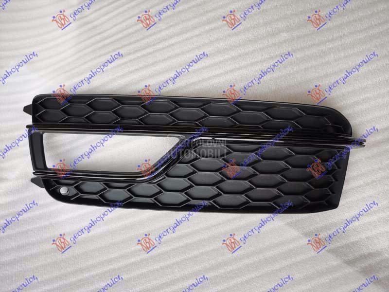 RESETKA PREDNJEG BRANIKA (S-LI