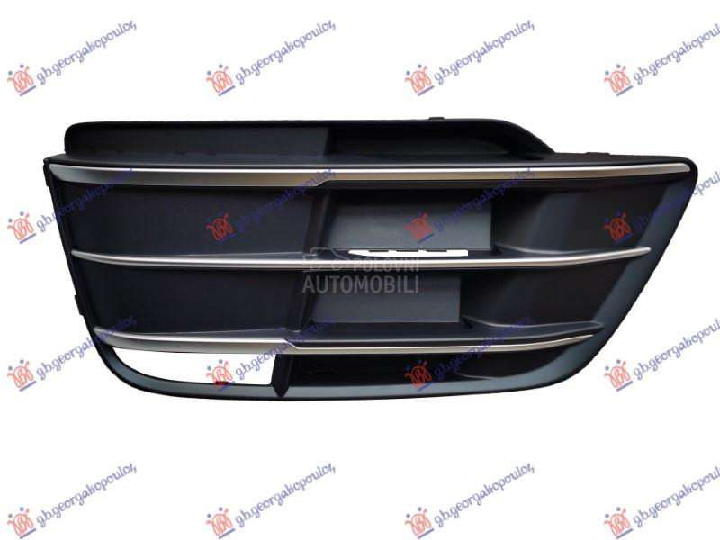 RESETKA PREDNJEG BRANIK (3 HRO