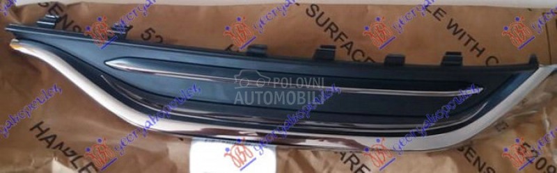 LAJSNA SPOJLERA ZADNJEG BRANIK