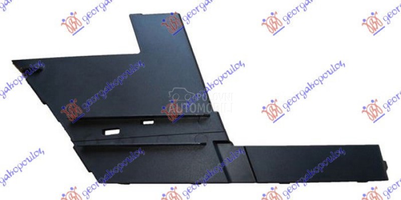 POKLOPAC LAJSNE RESETKE PREDNJ