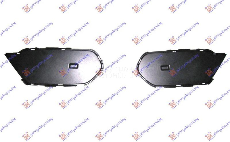 RESETKA PREDNJEG BRANIKA UNUTR