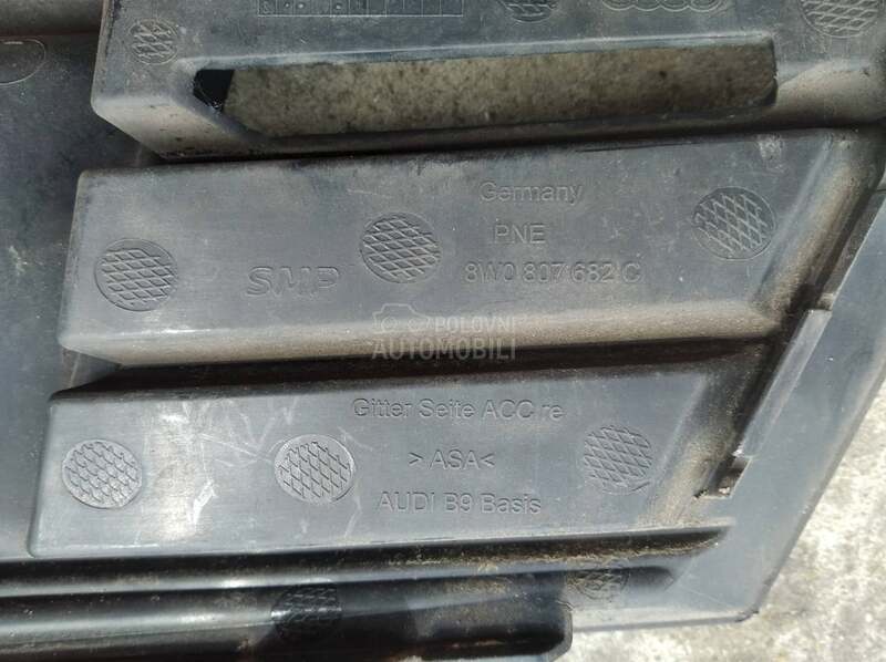 B9 8W resetke branika
