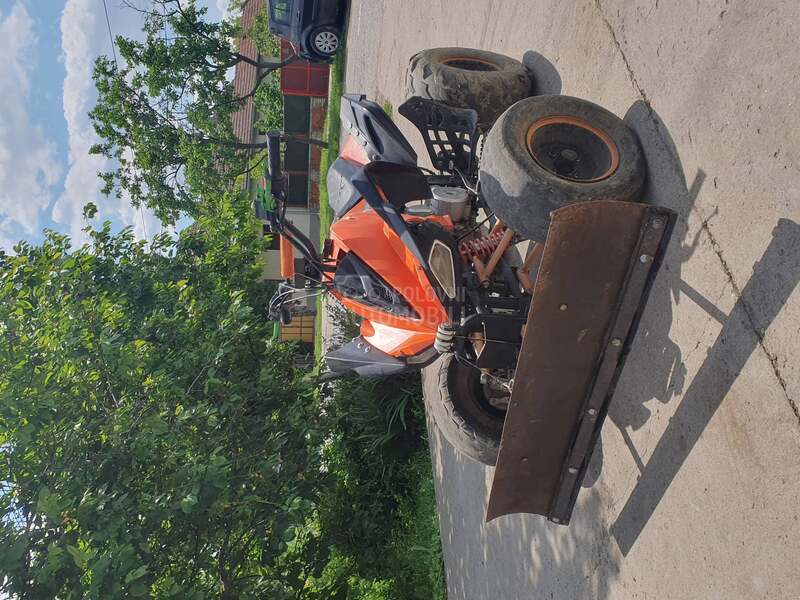 Qingqi 125
