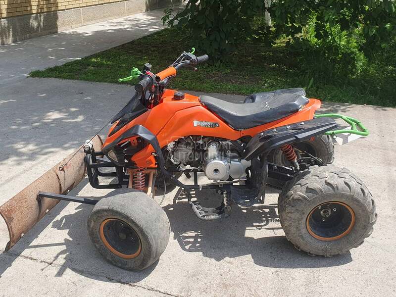 Qingqi 125