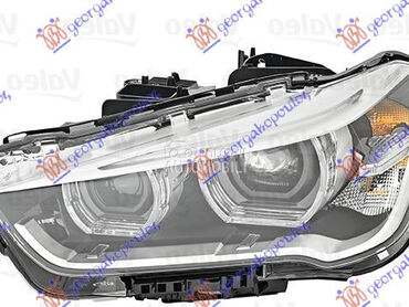 FAR CEO LED 2016- (VALEO) za BMW X1 od 2015. do 2019. god.
