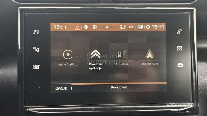 Citroen C3 Aircross 1.5 BlueHdi