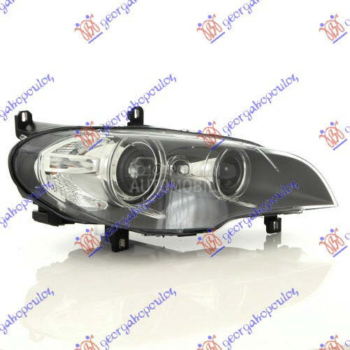 FAR Bi-XENON AFS SA LED DNEVNI