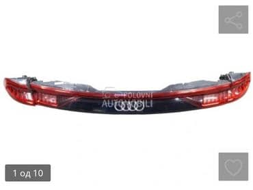 far za Audi Q8 od 2014. do 2025. god.