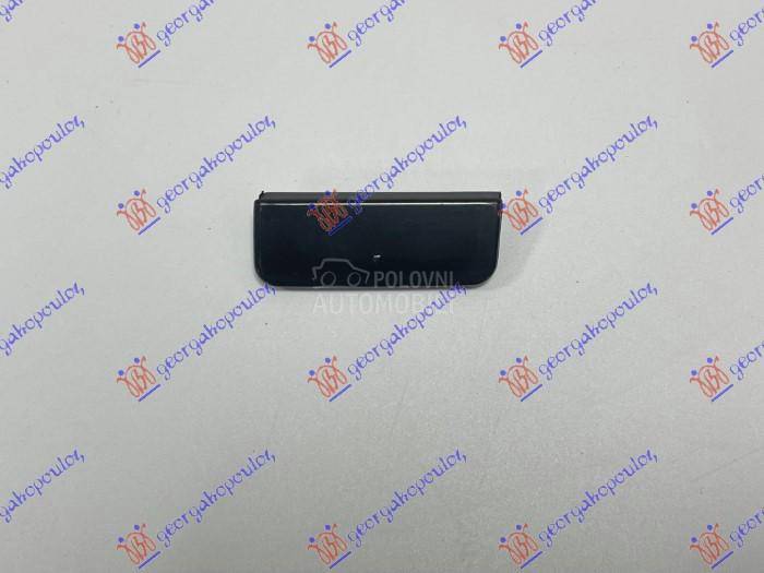 POKLOPAC KUKE ZADNJEG BRANIKA