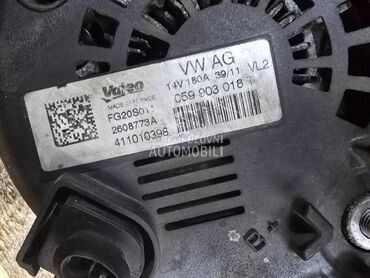Alternator za Audi A4, A5, A6 ...