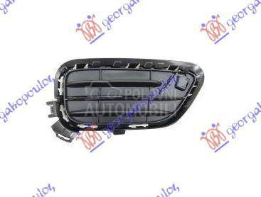 RESETKA PREDNJEG BRANIKA (X-LI