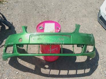 Branik za Škoda Fabia