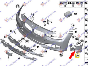 NOSAC MAGLENKE PLASTICNI za BMW Serija 3 od 2012. do 2014. god.