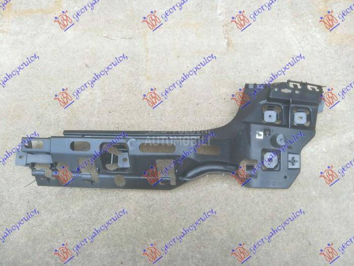 NOSAC ZADNJEG BRANIKA PLASTICN