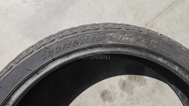 Dunlop 120/70 R19 Letnja