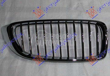 PVC MASKA HROM/HROM/CRNA (LUXU