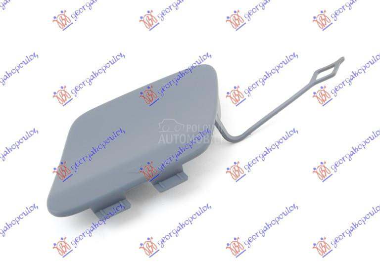 POKLOPAC KUKE ZADNJEG BRANIKA