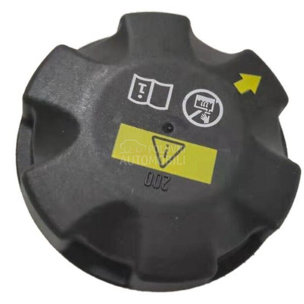 POKLOPAC POSUDE ZA ANTIFRIZ VE