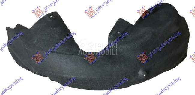 ZADNJE POTKRILO PLASTICNO