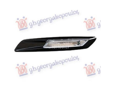 MIGAVAC U KRILU LED (SA CRNIM za BMW Serija 5 od 2010. do 2013. god.