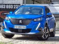 Peugeot 2008 1.5BHDI/A.L.L.U.R.E