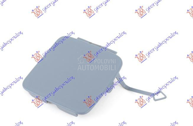 POKLOPAC KUKE PREDNJEG BRANIKA