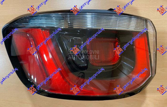 STOP LAMPA SPOLJASNJA (DEPO)