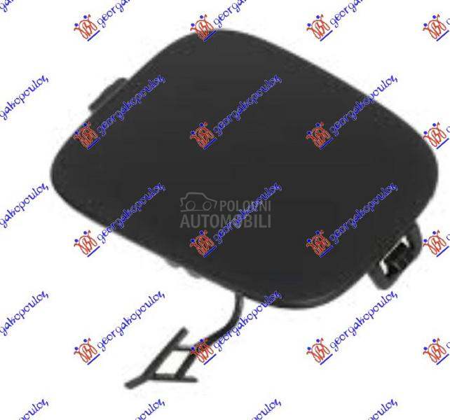 POKLOPAC KUKE ZADNJEG BRANIKA