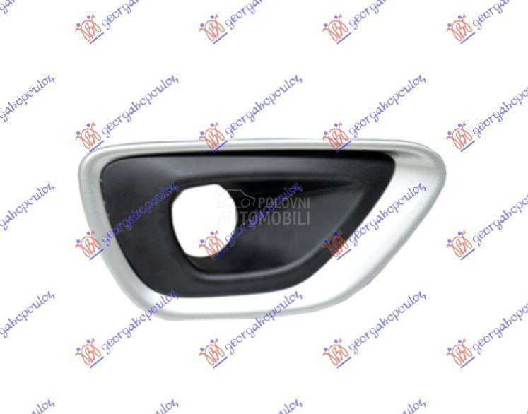 RESETKA PREDNJEG BRANIKA CRNA/