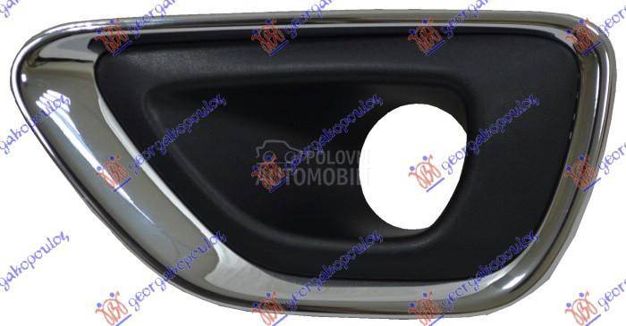 RESETKA PREDNJEG BRANIKA CRNA/