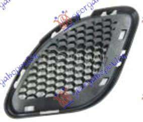 RESETKA PREDNJEG BRANIKA (SRT)