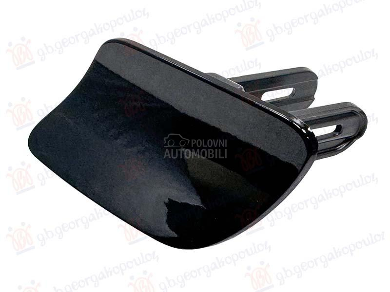 POKLOPAC PRSKALICE FARA (TRACK