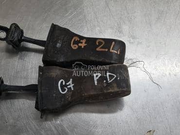 Granicnik vrata za Volkswagen Golf 7