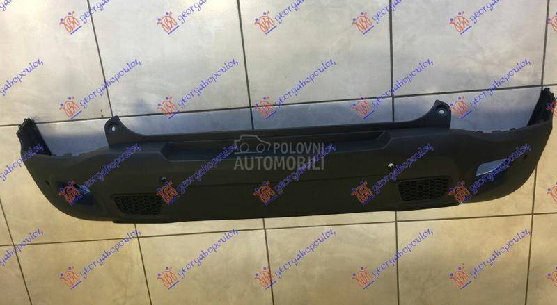 ZADNJI BRANIK (SA INTEGRISANIM