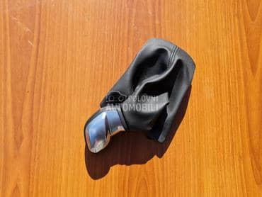 rucica za Peugeot 208 od 2012. do 2020. god.