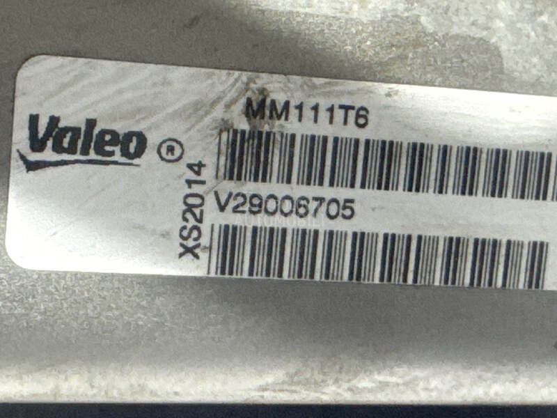 HLADNJAK EGR VENTILA