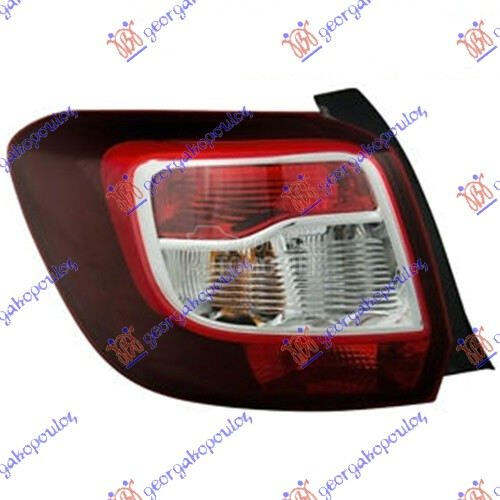 STOP LAMPA (CRNA) (STEPWAY) (D