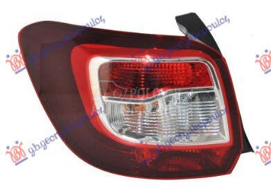 STOP LAMPA CRNA (STEPWAY) (TUR