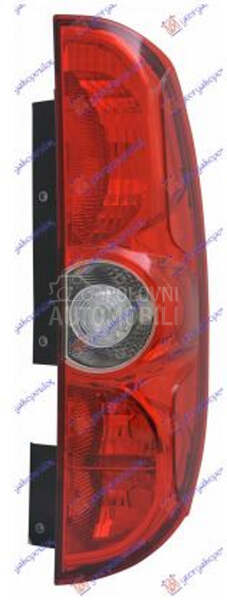 STOP LAMPA (DUPLA VRATA) (TURS