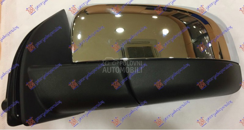 RETROVIZOR ELEKTRICNI HROM (KO