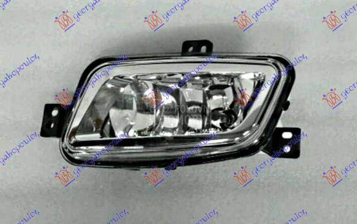 MAGLENKA DUGULJASTA (H8) (E) (