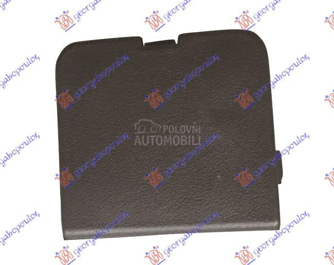 POKLOPAC KUKE ZADNJEG BRANIKA