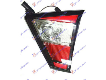 STOP LAMPA UNUTRASNJA -2018 (D za Ford Kuga od 2016. do 2020. god.