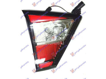STOP LAMPA UNUTRASNJA -2018 (D za Ford Kuga od 2016. do 2020. god.