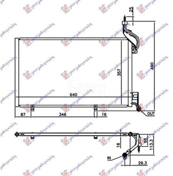 HLADNJAK KLIME 1.6 EcoBoost BE